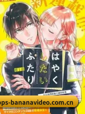 全球化吃瓜
